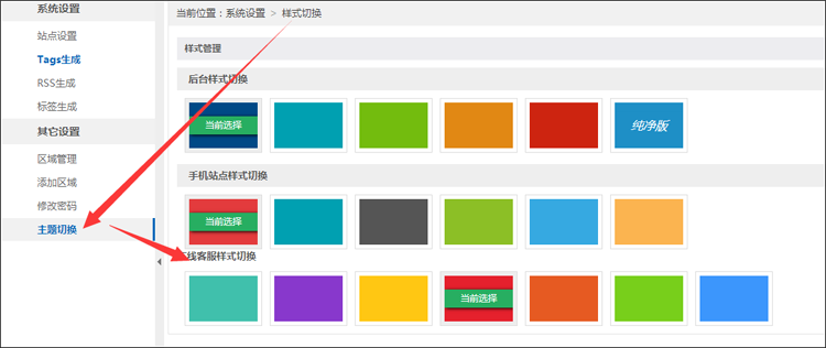 盐城全网营销公司